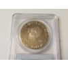 Image 4 : 1976-S Eisenhower Silver Dollar Graded PR 69 DCAM by PCGS