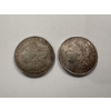 Image 1 : 2 - 1921 United States Morgan Silver Dollars In Mint Condition - Guaranteed Authentic
