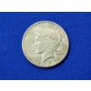 Image 1 : 1926-S Better-Date Silver Peace Dollar 