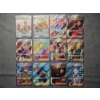 Lot of 12 Assorted Rare, Holo & Secret Rare Japanese Pokemon Cards - ALL NEAR MINT 