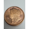 Image 2 : 2011 Copper Morgan Design Dollar- 0.999 Fine Copper. One AVDP Ounce. - Beautiful Condition 