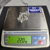 Image 2 : Sterling Silver Charm Bracelet - approx 8" - 22.0g TW