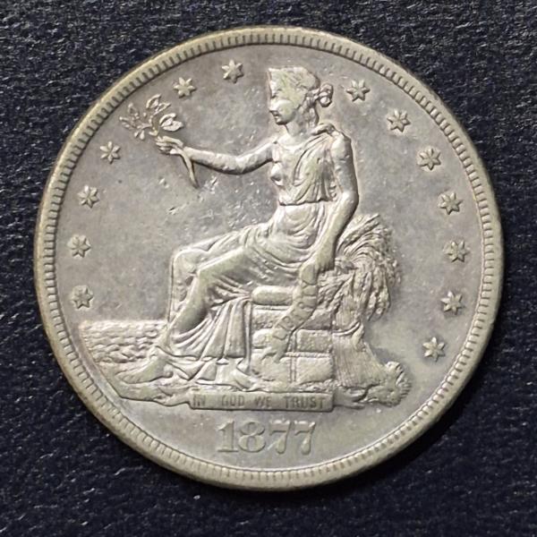 HTF 1877 S - US Trade Silver Dollar - Exc AU Condition - See Pics