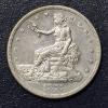 Image 1 : HTF 1877 S - US Trade Silver Dollar - Exc AU Condition - See Pics
