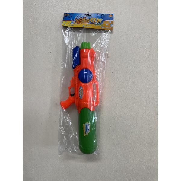27" Super Water Gun - Brand New In The Package