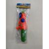 Image 1 : 27" Super Water Gun - Brand New In The Package