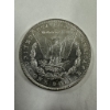 Image 2 : 1886 Morgan Silver Dollar - Excellent Condition