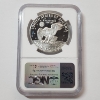 Image 3 : NGC PF 69 Ultra Cameo 1972-S Silver Eisenhower Dollar w/ Facsimile Signature 