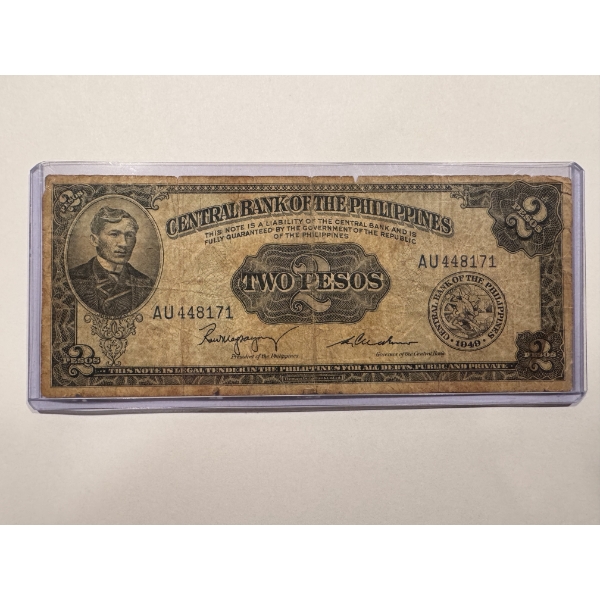 1949 Central Bank of Philippines 2 Pesos Note In Protective Holder - Incredible Note