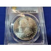 Image 3 : Incredible 1882-CC Morgan Silver Dollar PGCS MS 63
