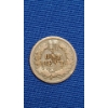 Image 2 : United States 1892 Indian Head Cent