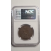Image 3 : NGC Certified 1920 King George V Great Britain Bronze Penny 