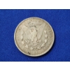 Image 2 : 1921 Morgan Silver Dollar