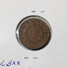 Image 3 : 1866 U.S. Two Cent Piece 