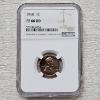 Image 1 : 1958 1C PF 66 RD Numismatic Guaranty Corporation Certified Lincoln Wheat Cent Proof Penny