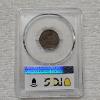 Image 2 : 1916 Lincoln Wheat Cent Certified by PCGS as VG08