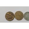 Image 2 : Collection Of Vintage Arcade & Transit Tokens Inlcuding D.C. Transit System One Fare Transit Token
