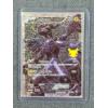 Image 1 : Pokemon Celebrations TCG Zekrom 114/114 Crackle Holo Rare Trading Card