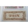 Image 10 : Assorted Denomination Japanese & Peruvian Bank Notes 