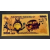 Image 3 : Pure 24k .999 Gold Foil "NIPPON GINKO" My Neighbor "TOTORO" Note - Mint Condition - NEW SERIES - 4/4