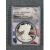 Image 1 : ANACS PR70 DCAM 2023-S 1 Oz Silver Eagle Proof Advance Release 