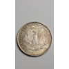 Image 2 : 1885-O Morgan 90% Silver Dollar