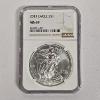 Image 1 : 2013 Eagle S$1 MS 69 Numismatic Guaranty Company American Silver Eagle Dollar Coin