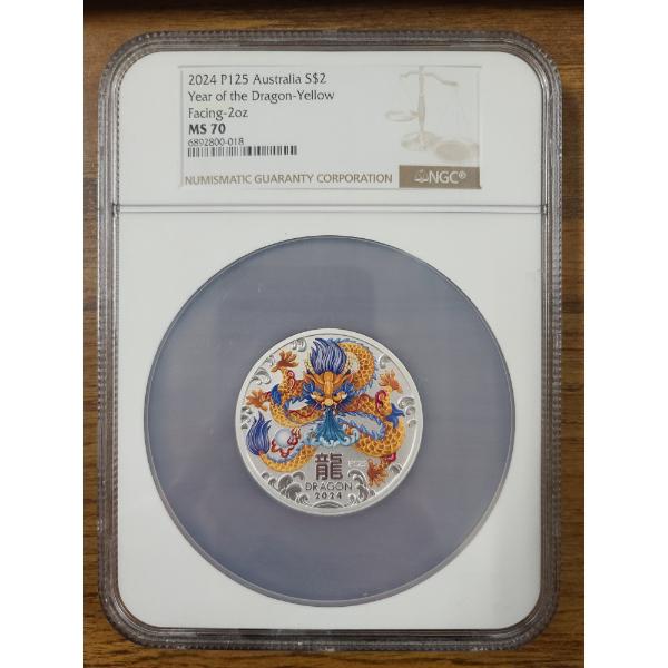 NGC MS70 2 Oz .9999 Silver 2024 P125 Australia Year of the Dragon Coin