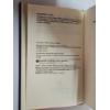 Image 5 : Richard Bachman "Thinner" 1st Edition Hard Cover Book