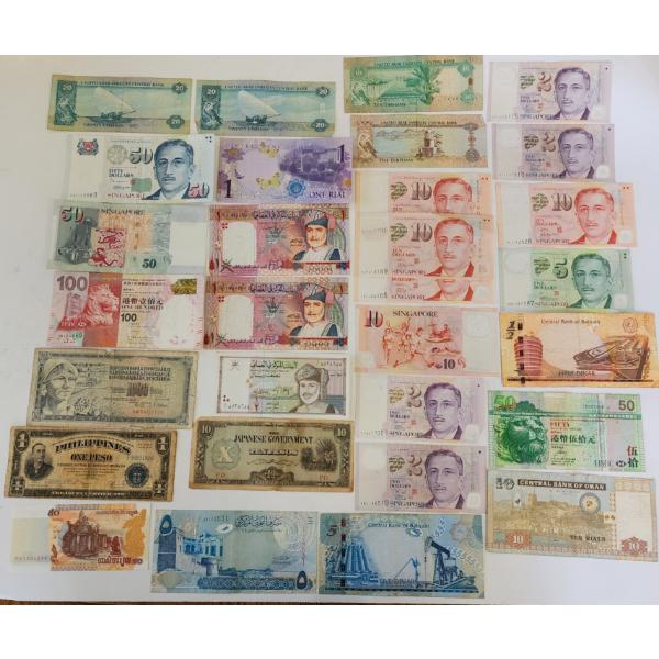 Large Lot of Assorted World Paper Money Including: Singapore, United Arab Emirates, China, & More!