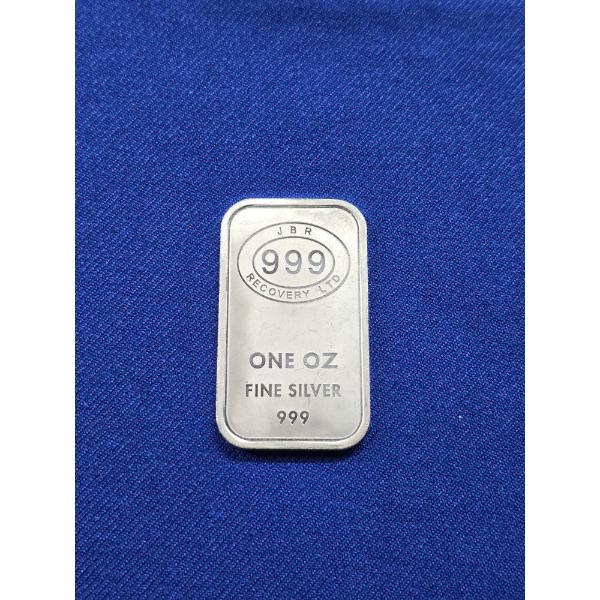 JBR Recovery 1 oz .999 Fine Silver Bar