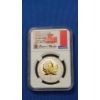 Image 2 : 2023 NGC First Day Issue Reverse PF70 Ultra High Relief $20 1 Oz Silver Canadian Maple Leaf - Signed