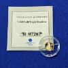 Image 1 : 1933/2003 American Mint .585 Gold Double Eagle Replica 0.5g Proof w/ COA