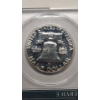 Image 4 : PCGS 1961 PR66 90% Silver Franklin Half Dollar 