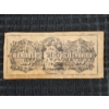 Image 4 : *REPRODUCTION* 1863 State of Louisiana One Hundred Dollar Note 