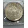 Image 3 : One Troy Ounce Of .999 Fine Silver In Holder