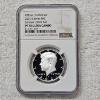 Image 1 : 2021-S .999 Pure Silver Kennedy Half Dollar graded PF 70 Ultra Cameo by the NGC