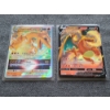 Image 2 : Two Near Mint Holo Rare Charizard Pokemon Trading Cards - Charizard V Star 019/159 & Charizard V 018