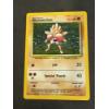 Image 1 : Hitmonchan 7/102 Rare Holo Pokémon Trading Card - Vintage 1995