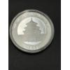 Image 4 : 30g 2016 Chinese Panda Coin - Encapsulated