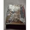 Image 2 : 1983 Topps Baseball Sealed 28 Card Pack