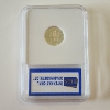 Image 3 : 1992-S Roosevelt Silver Dime IGS PR 70 DCAM
