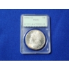 Image 1 : *Rare* 1884-CC Morgan Silver Dollar PCGS MS 64 - Incredible Coin! 