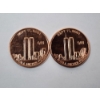 Image 1 : 2 - Twin Towers 9-11" We Shall Never Forget" - .999 Fine Copper 1 AVDP Ounce Coins - Mint Cond. 