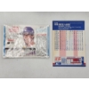 Image 9 : Box of 1990 Upper Deck Baseball Trading Cards - 18 Unopened Packs 15 Cards - & More! 