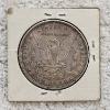 Image 2 : 1896 Morgan 90% Silver Dollar Coin AFV $1.00