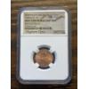 Image 1 : NGC Northeast Error Collection Lincoln 1C Mint Error Brilliant UNC - Broadstuck - Magnum Opus 