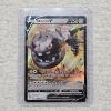 Image 1 : Steelix V 115/185 Rare Holo Pokémon Trading Card