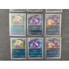 Image 3 : Lot of 12 Japanese Pokemon 151 Scarlet & Violet Trading Cards Including Reverse Holo's