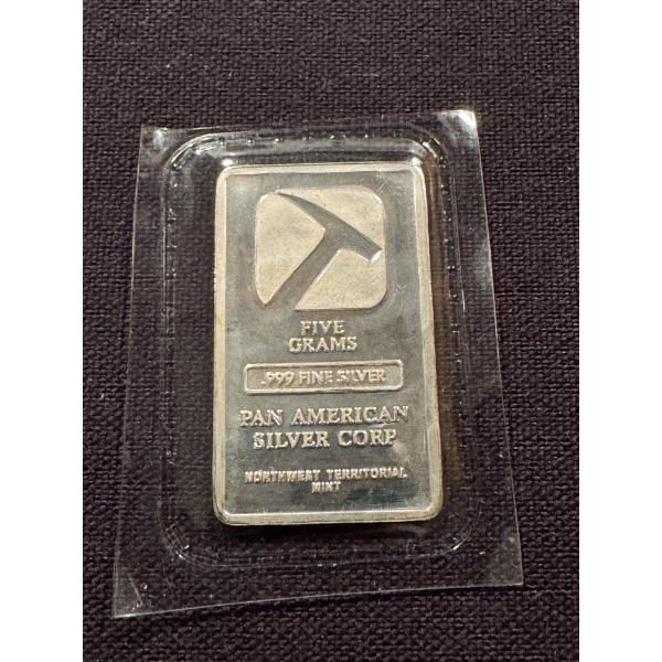Exceptional 5 Gram Bullion Pan American .999 Fine Silver Bar - Incredible Detail